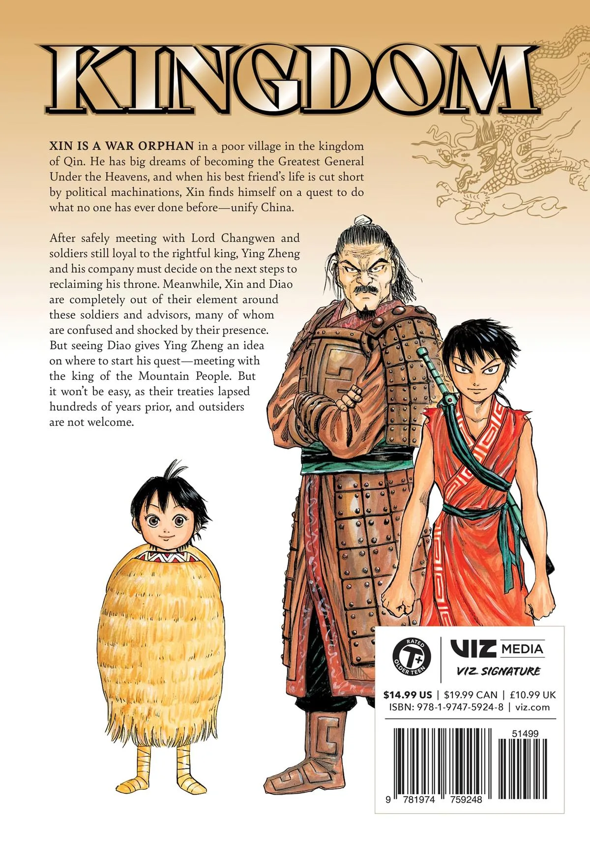 Kingdom Chapter 19 – Page 20