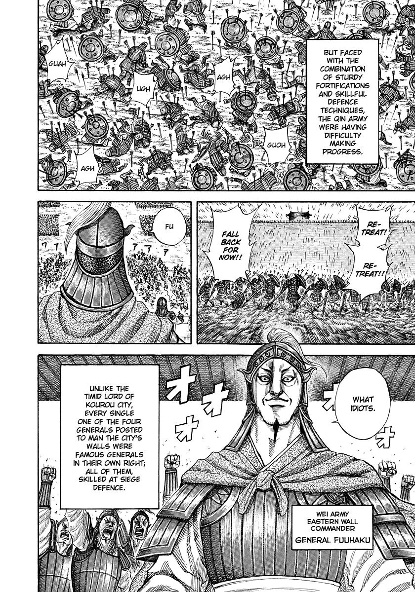 Kingdom Chapter 190 – Page 5