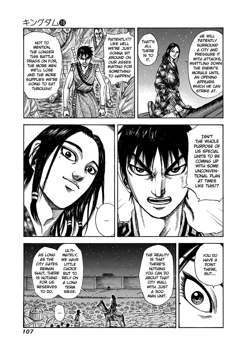 Kingdom Chapter 190 – Page 8