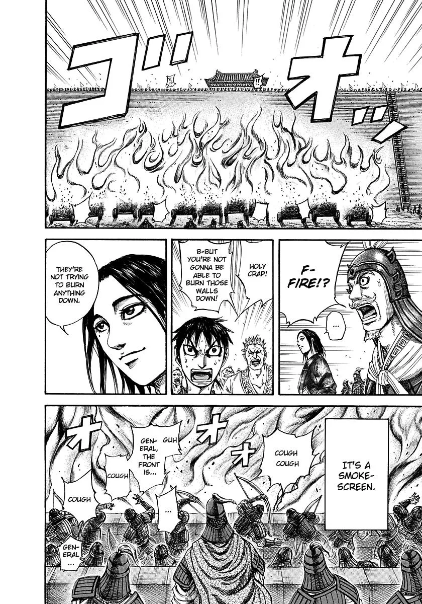 Kingdom Chapter 190 – Page 13