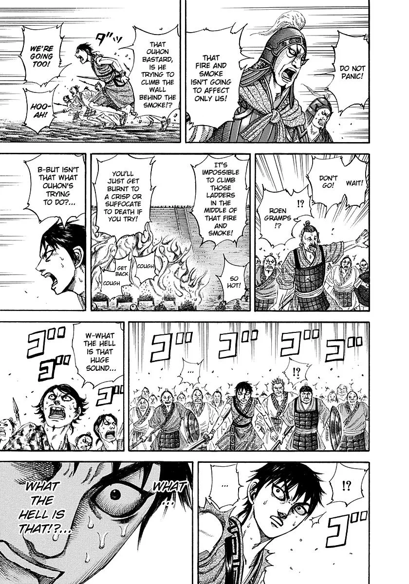 Kingdom Chapter 190 – Page 14