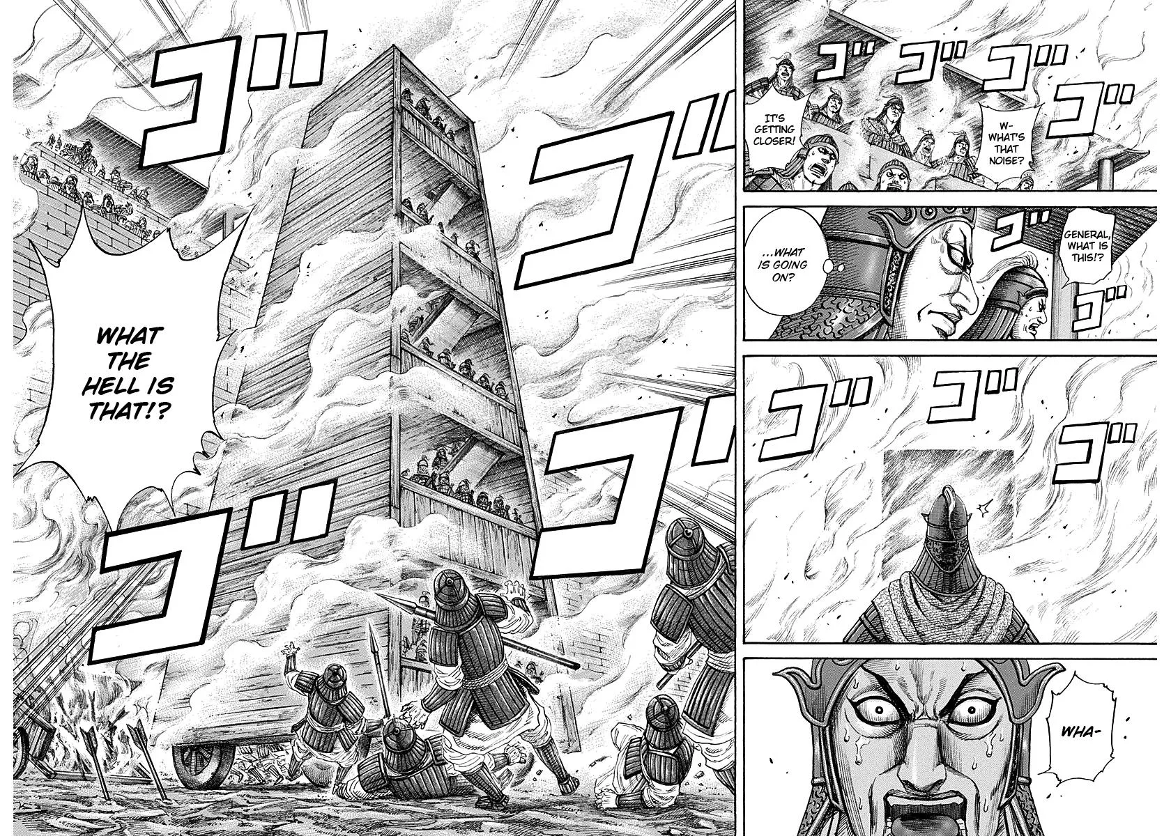 Kingdom Chapter 190 – Page 15