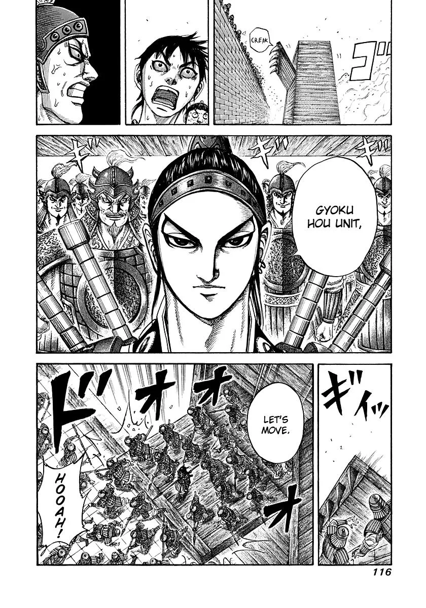 Kingdom Chapter 190 – Page 16