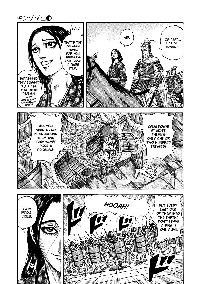 Kingdom Chapter 191 – Page 3