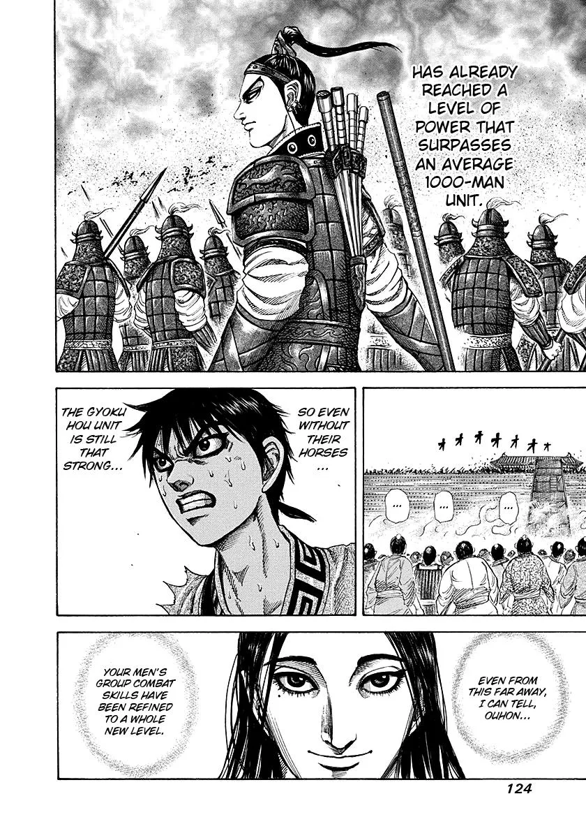 Kingdom Chapter 191 – Page 8