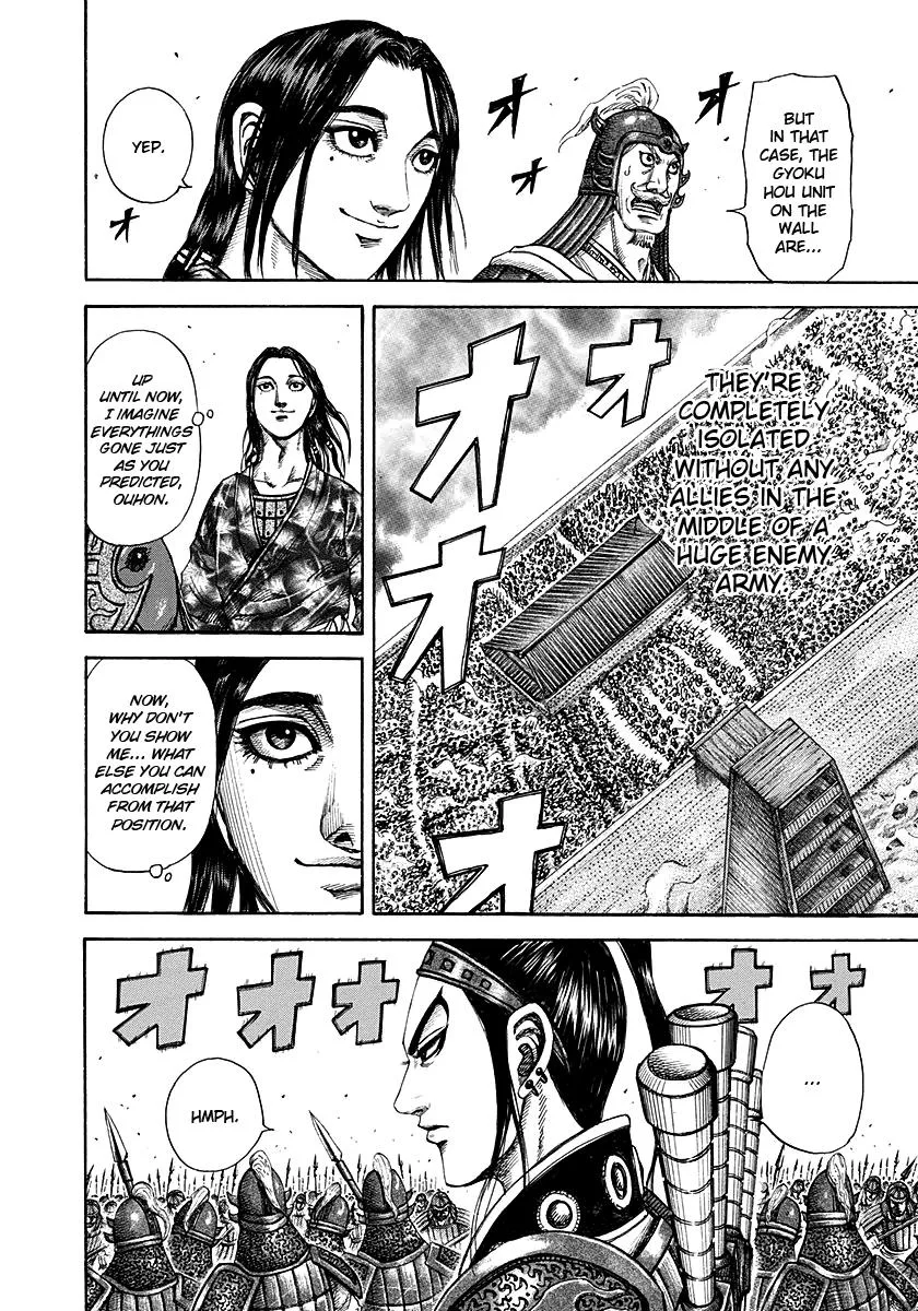 Kingdom Chapter 191 – Page 10