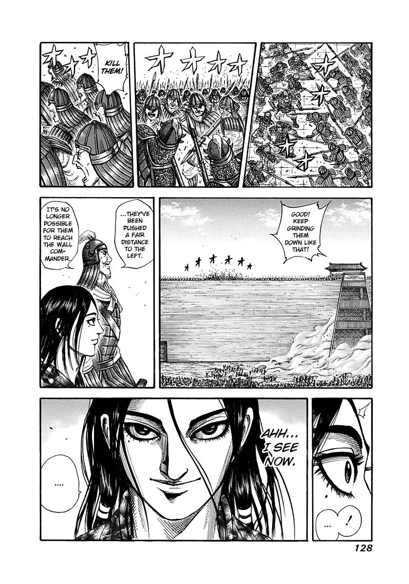 Kingdom Chapter 191 – Page 12