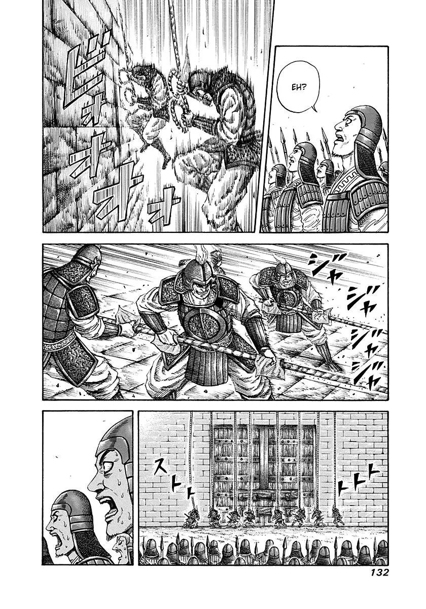 Kingdom Chapter 191 – Page 16