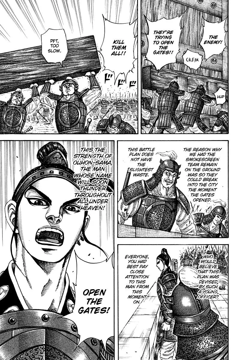 Kingdom Chapter 191 – Page 17