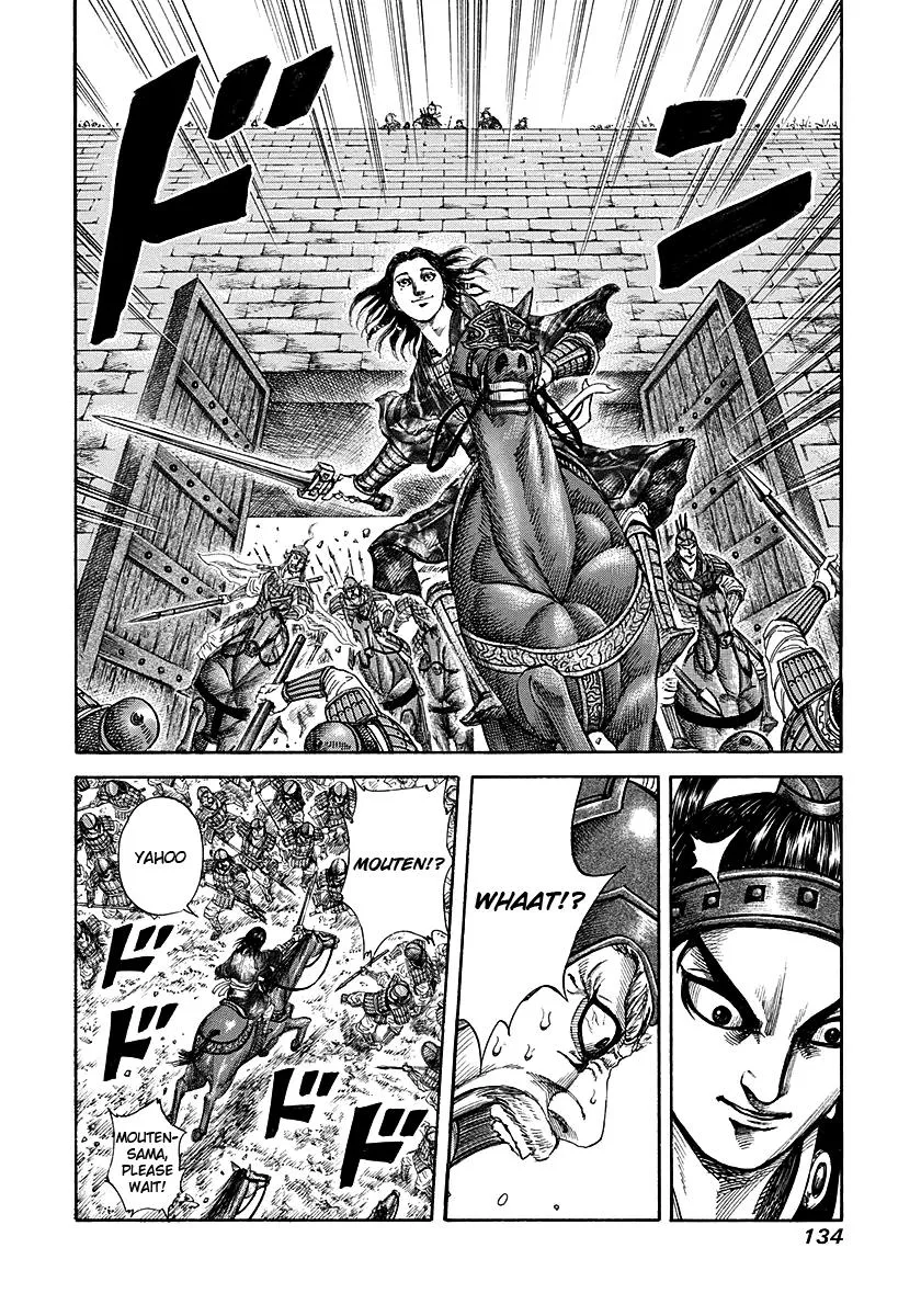 Kingdom Chapter 191 – Page 18