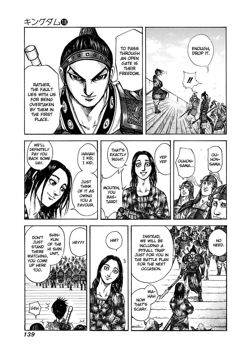 Kingdom Chapter 192 – Page 4