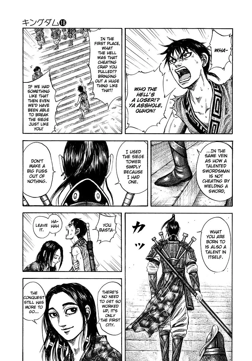 Kingdom Chapter 192 – Page 6