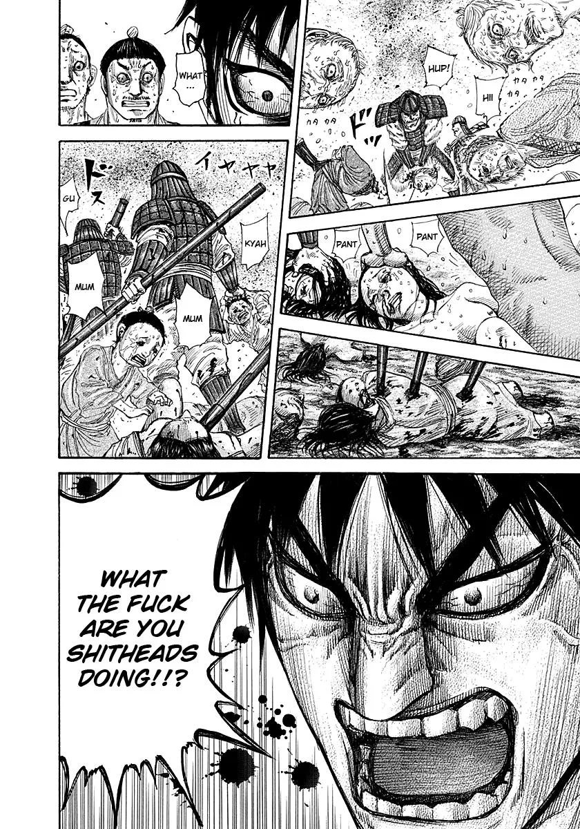 Kingdom Chapter 192 – Page 10