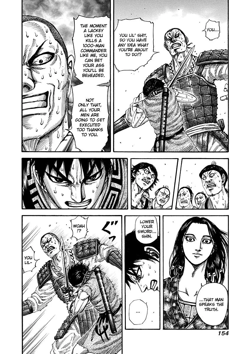 Kingdom Chapter 193 – Page 2