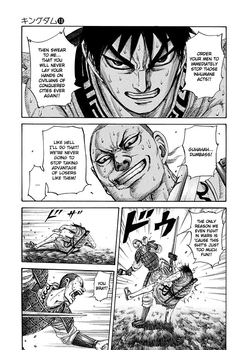 Kingdom Chapter 193 – Page 3