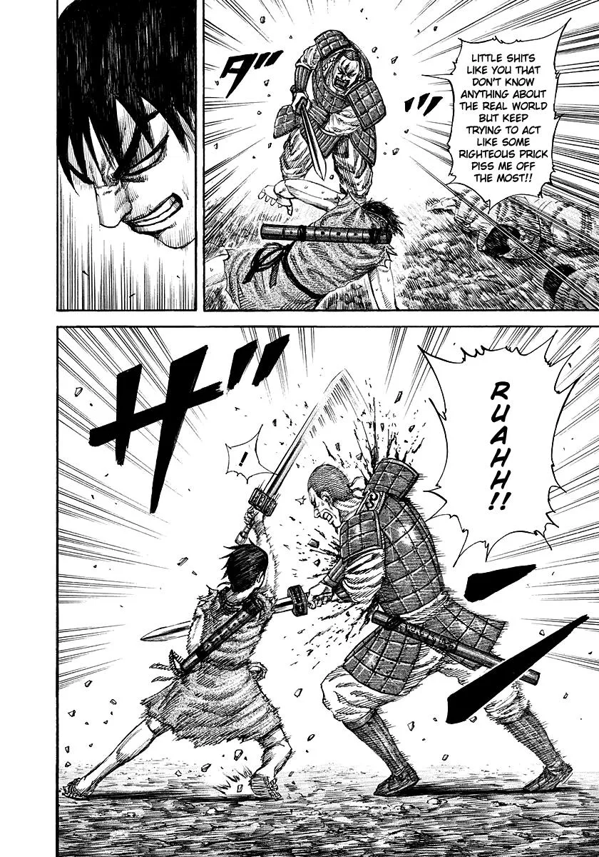 Kingdom Chapter 193 – Page 4