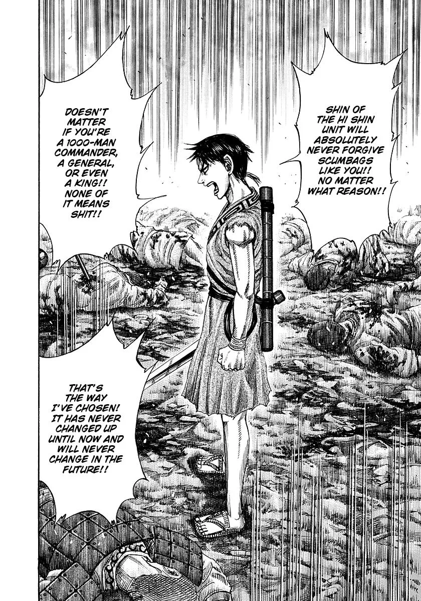 Kingdom Chapter 193 – Page 6