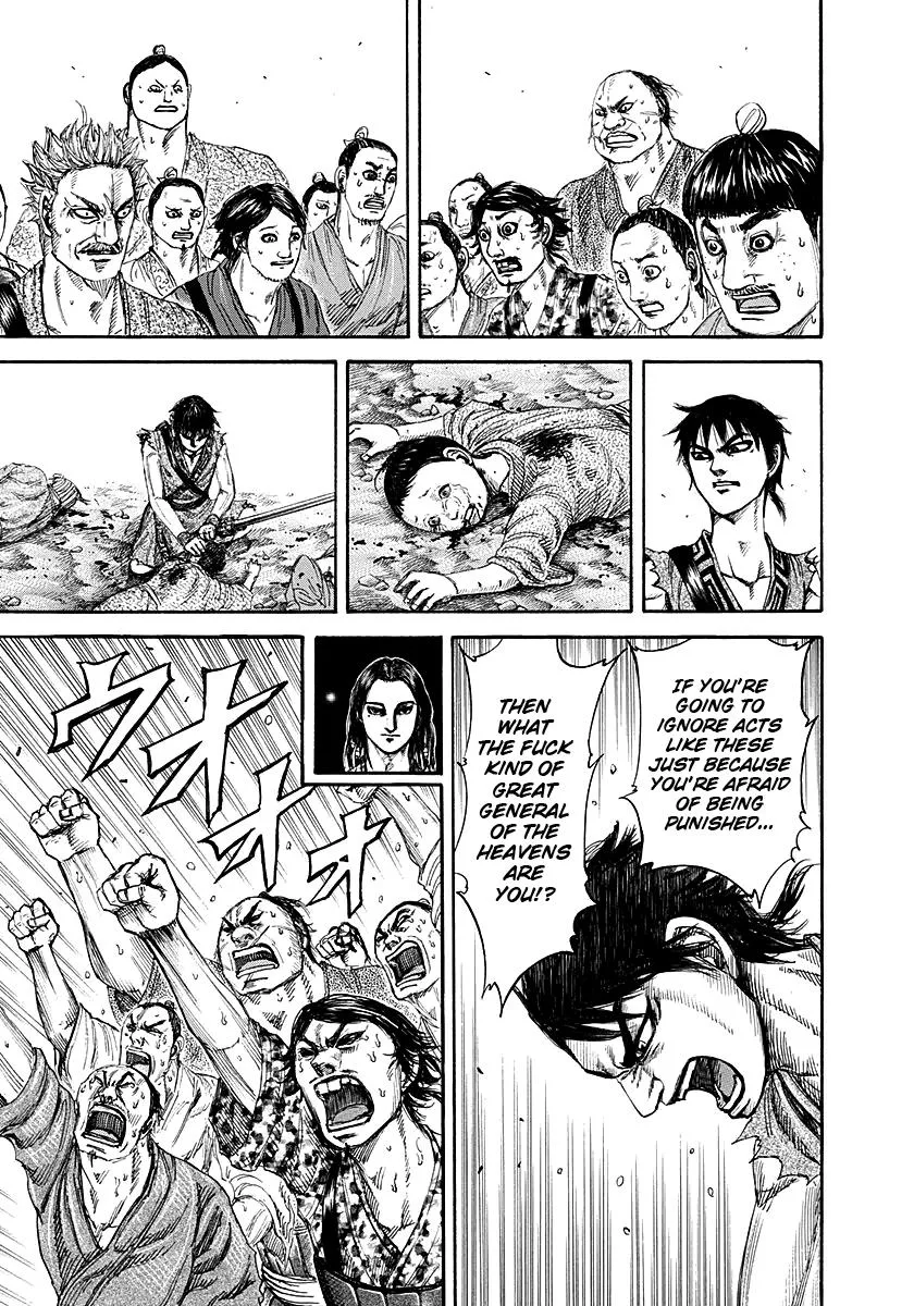 Kingdom Chapter 193 – Page 7