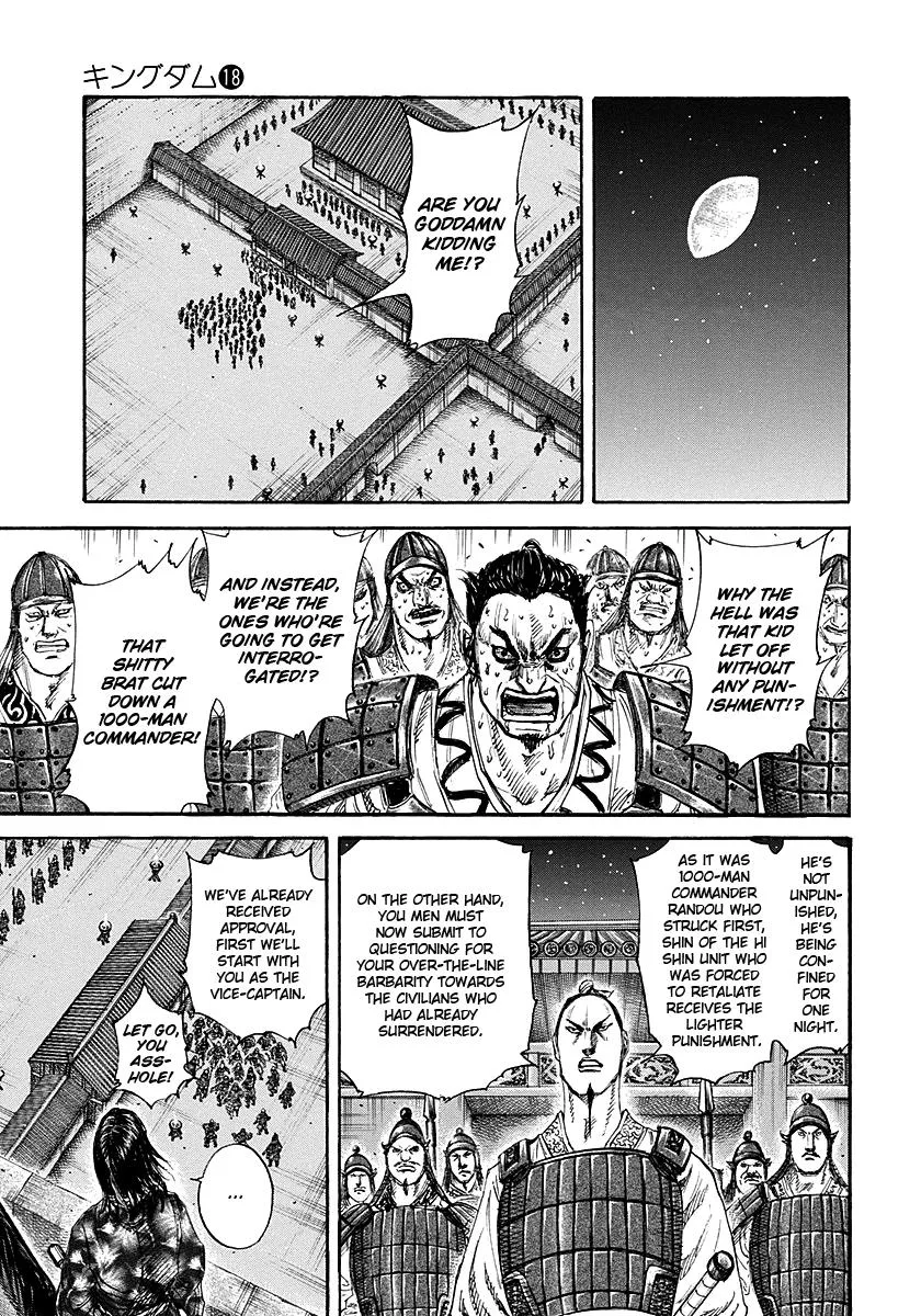 Kingdom Chapter 193 – Page 9