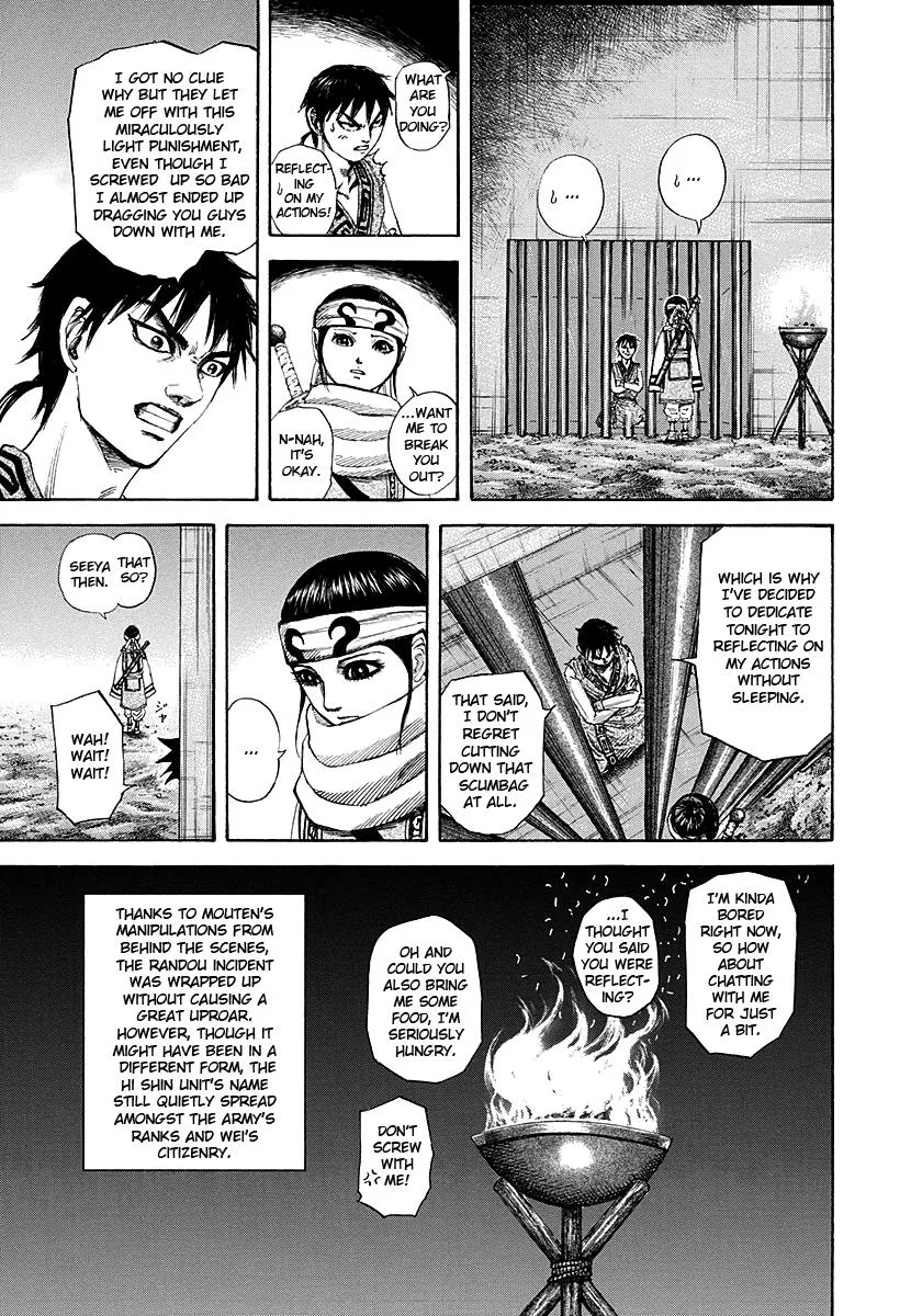 Kingdom Chapter 193 – Page 15
