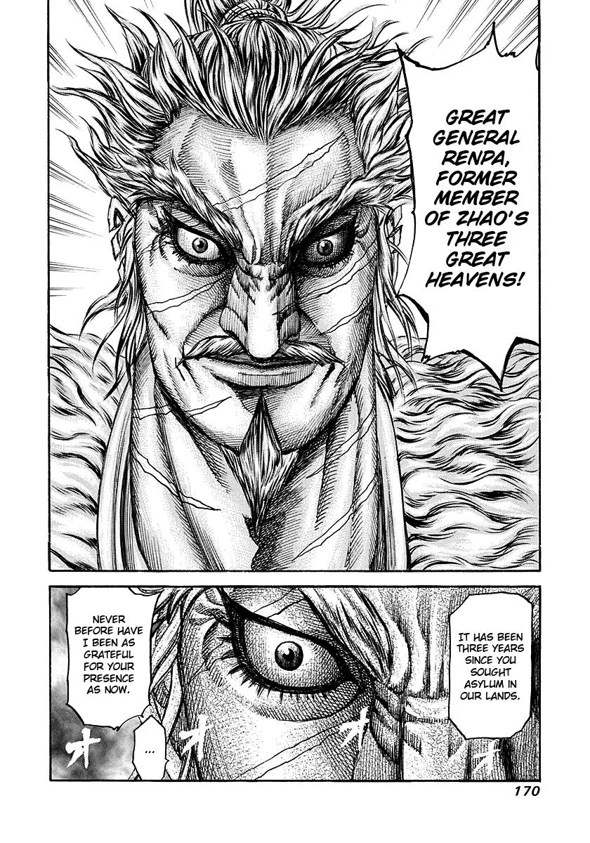 Kingdom Chapter 193 – Page 18