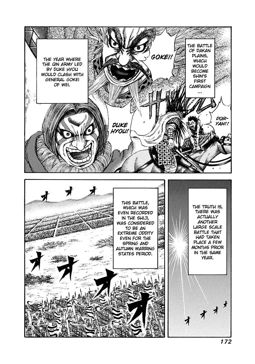 Kingdom Chapter 194 – Page 2