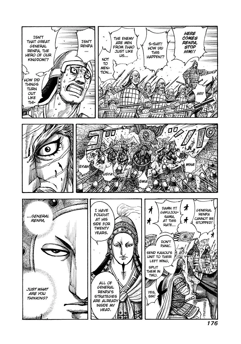 Kingdom Chapter 194 – Page 5