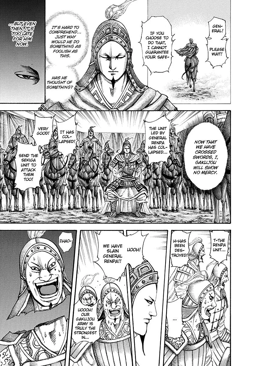Kingdom Chapter 194 – Page 8