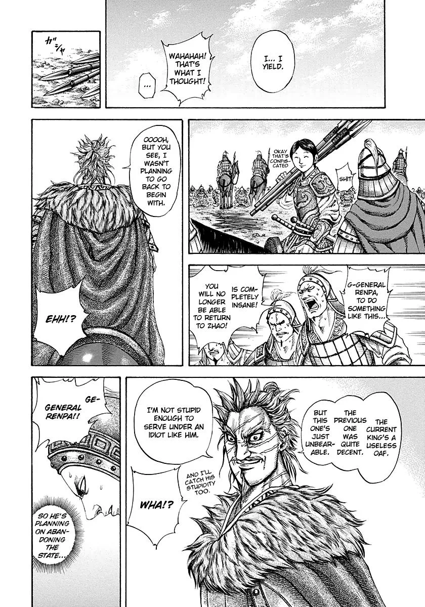 Kingdom Chapter 194 – Page 11