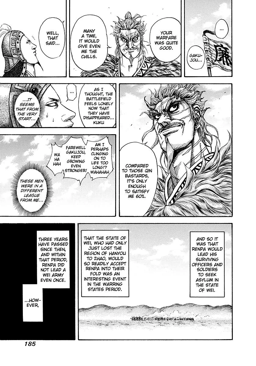 Kingdom Chapter 194 – Page 14