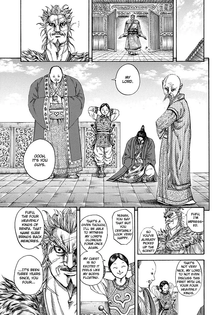 Kingdom Chapter 194 – Page 16