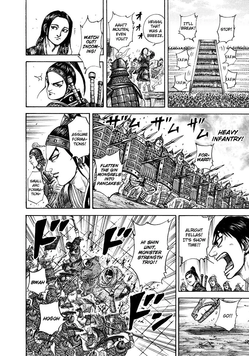 Kingdom Chapter 195 – Page 4