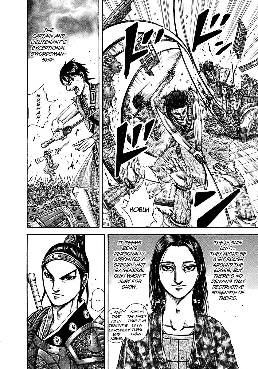 Kingdom Chapter 195 – Page 6