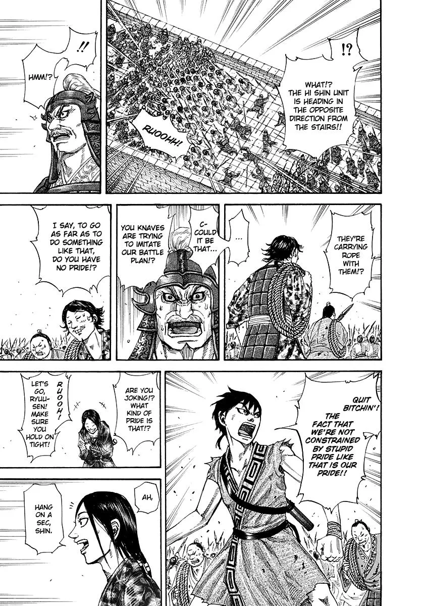Kingdom Chapter 195 – Page 7