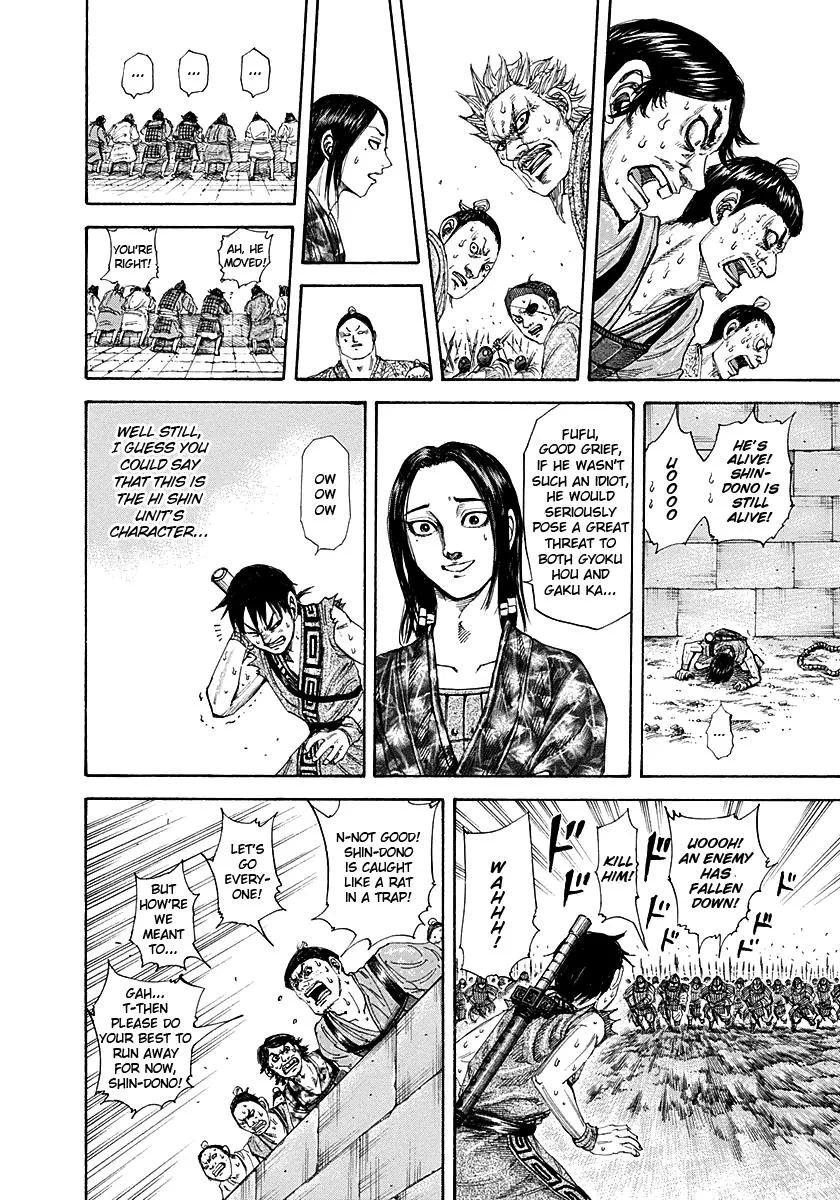 Kingdom Chapter 195 – Page 10