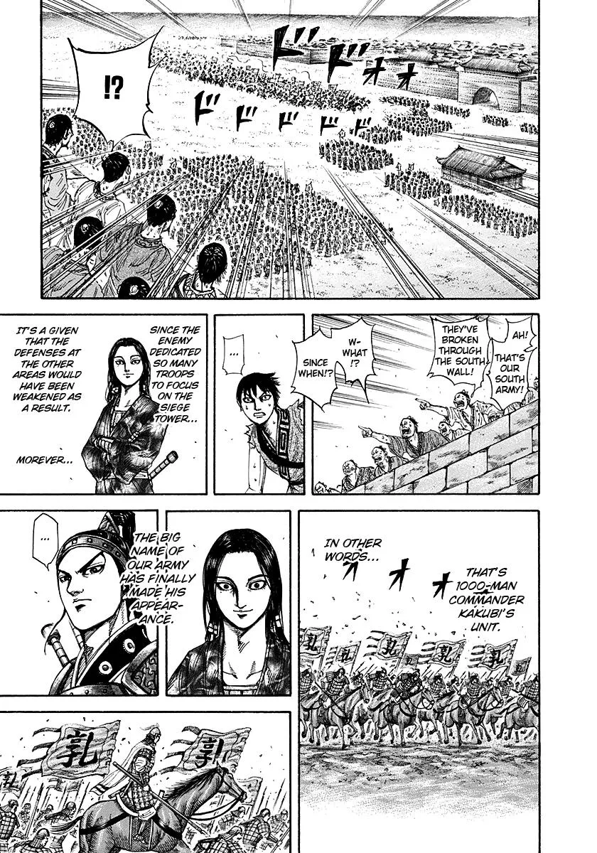 Kingdom Chapter 195 – Page 11