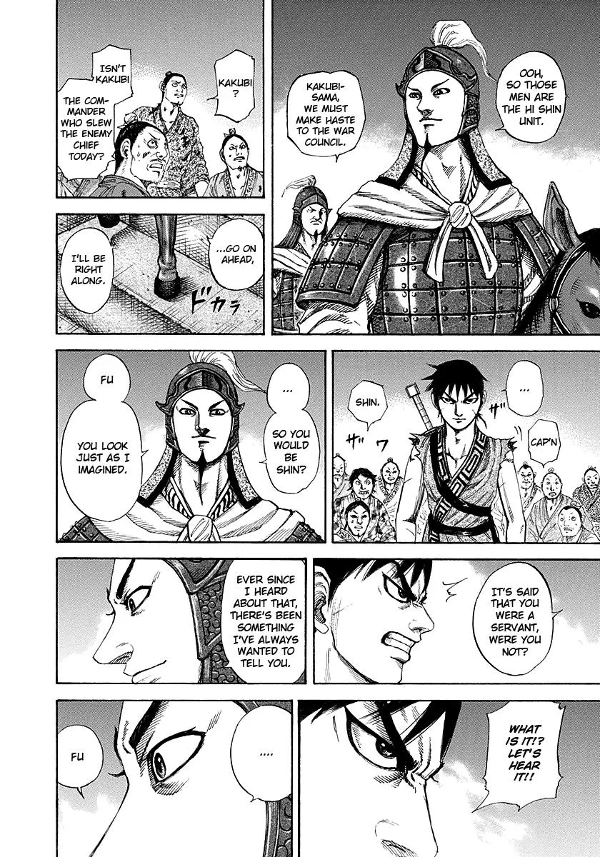 Kingdom Chapter 195 – Page 14