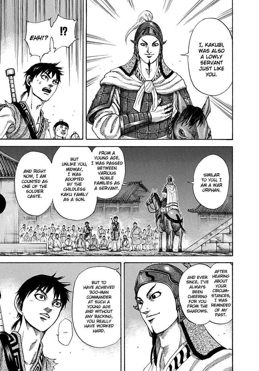 Kingdom Chapter 195 – Page 15
