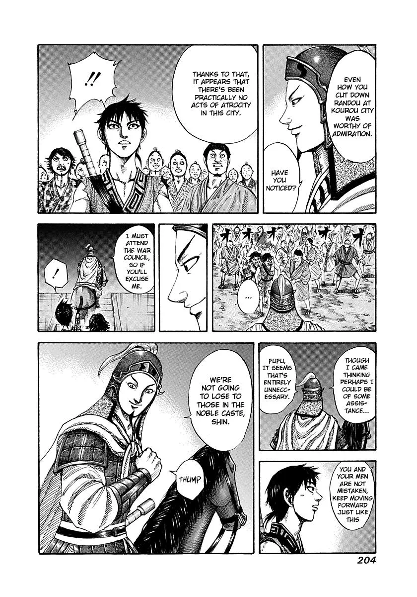 Kingdom Chapter 195 – Page 16
