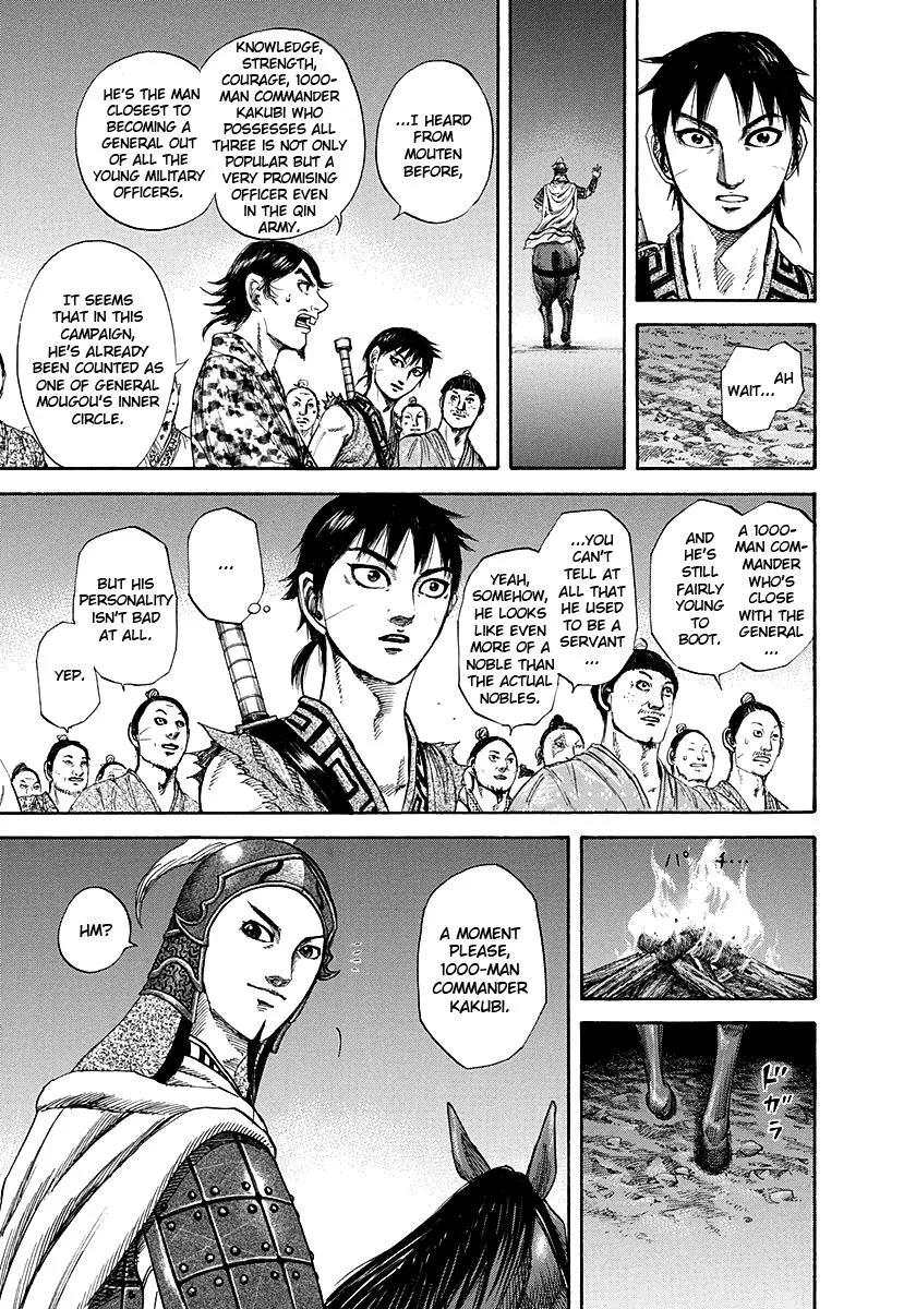 Kingdom Chapter 195 – Page 17