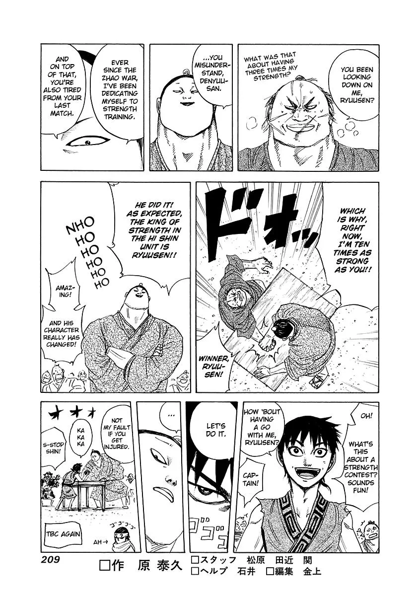 Kingdom Chapter 195 – Page 21