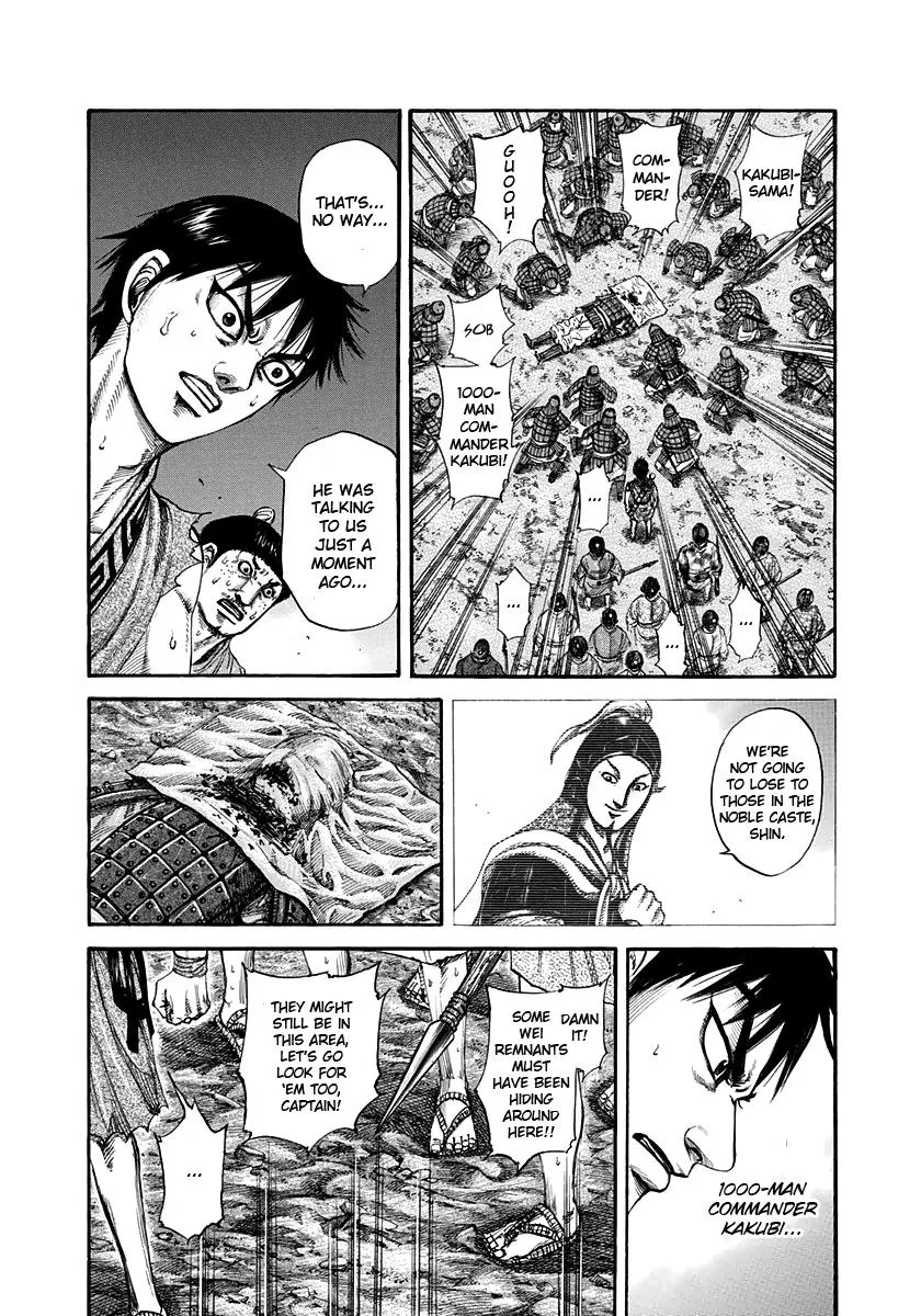 Kingdom Chapter 196 – Page 7