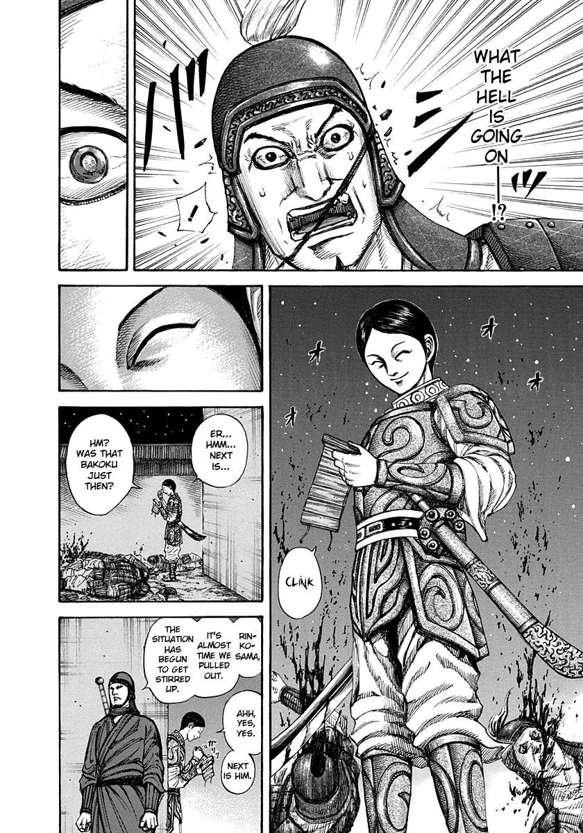 Kingdom Chapter 196 – Page 9