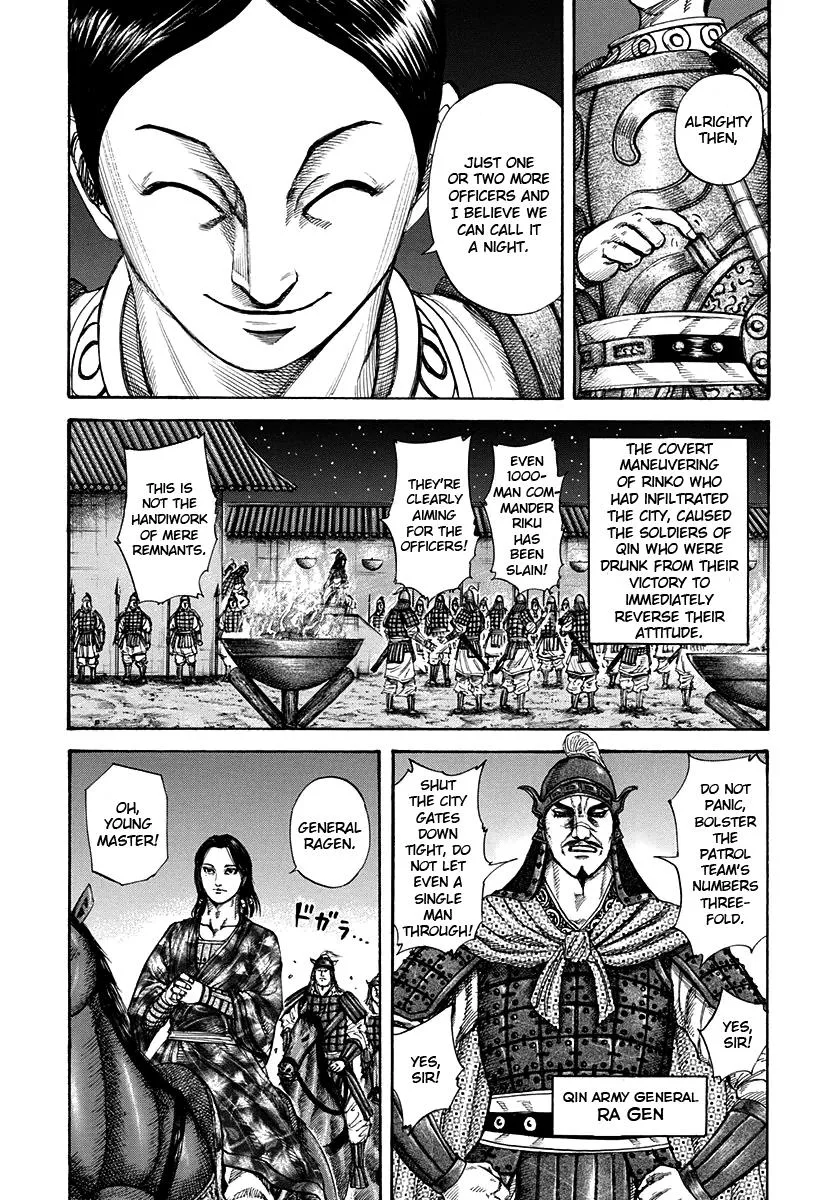 Kingdom Chapter 196 – Page 10