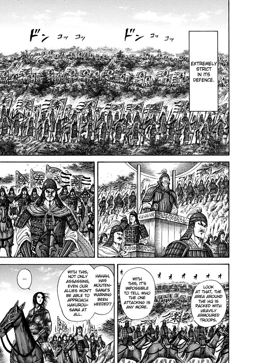 Kingdom Chapter 196 – Page 14