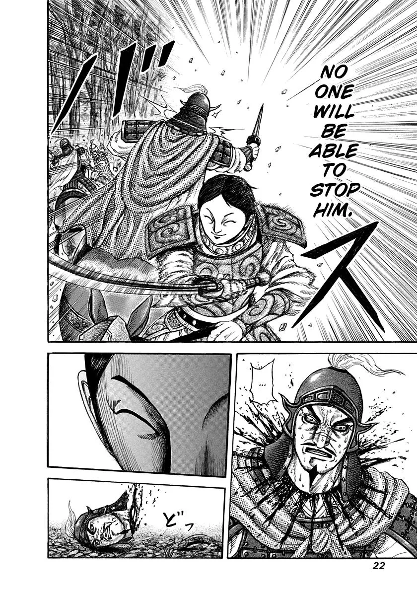 Kingdom Chapter 196 – Page 21