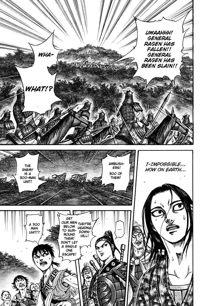 Kingdom Chapter 196 – Page 22