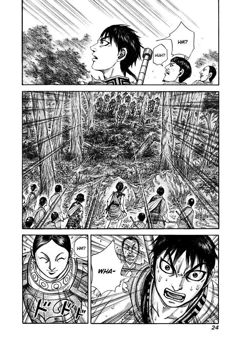 Kingdom Chapter 196 – Page 23