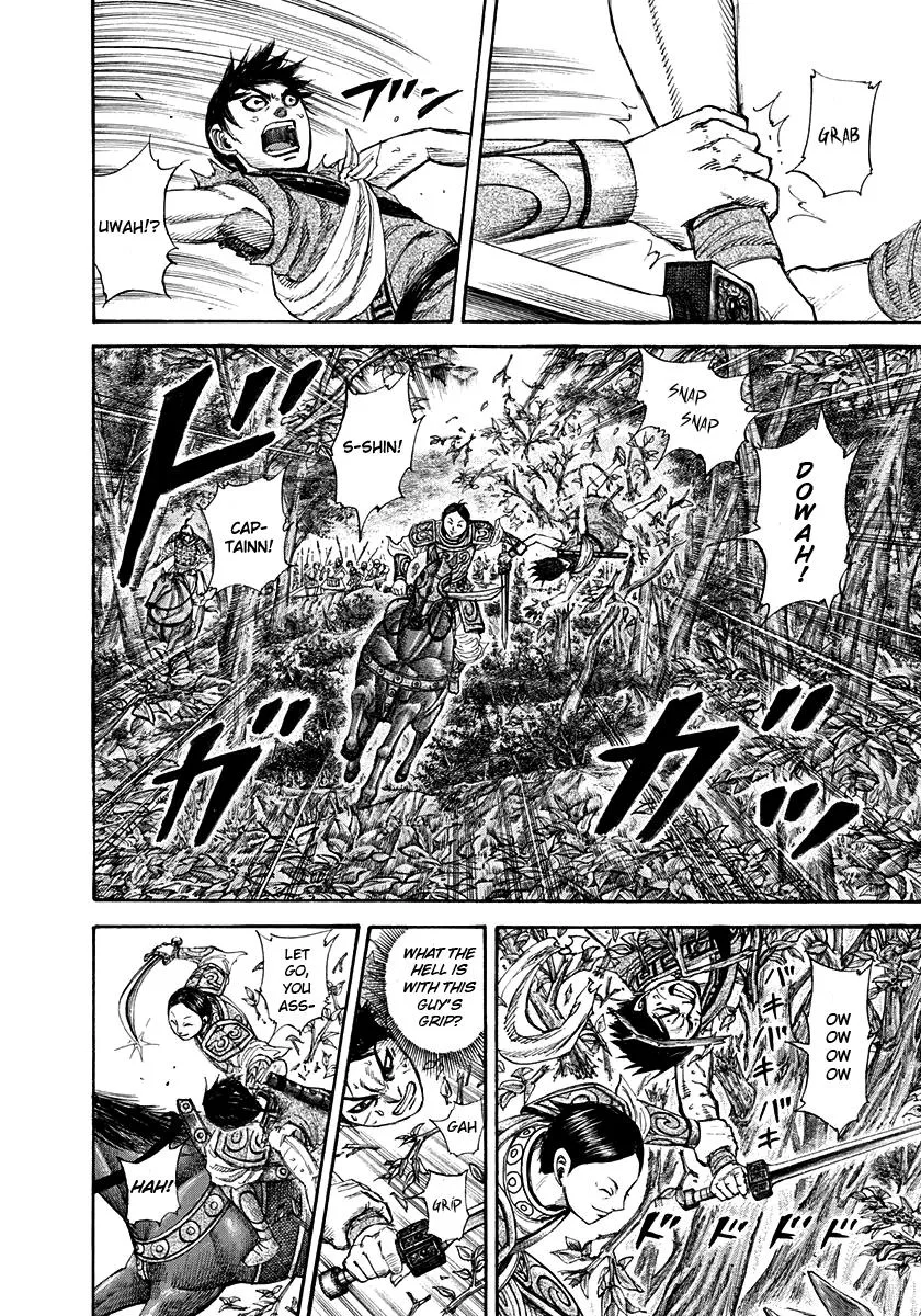 Kingdom Chapter 197 – Page 4