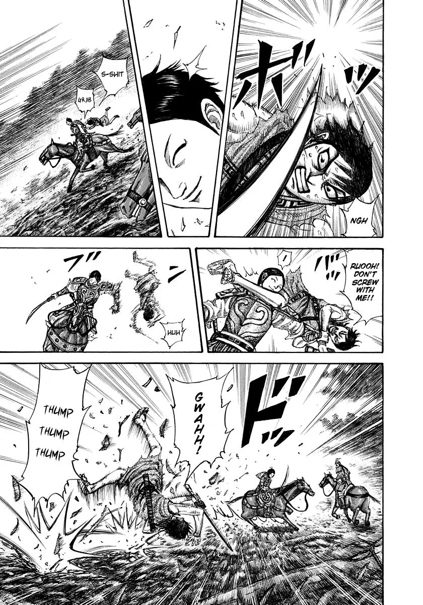 Kingdom Chapter 197 – Page 5